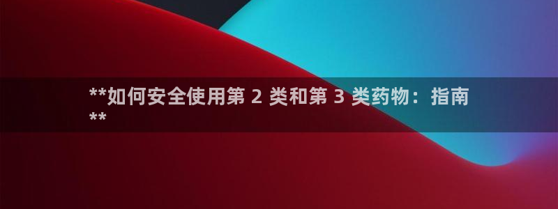 头号玩国际娱乐官网百度网盘